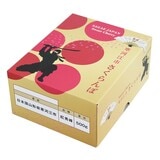日本山形櫻桃 500公克