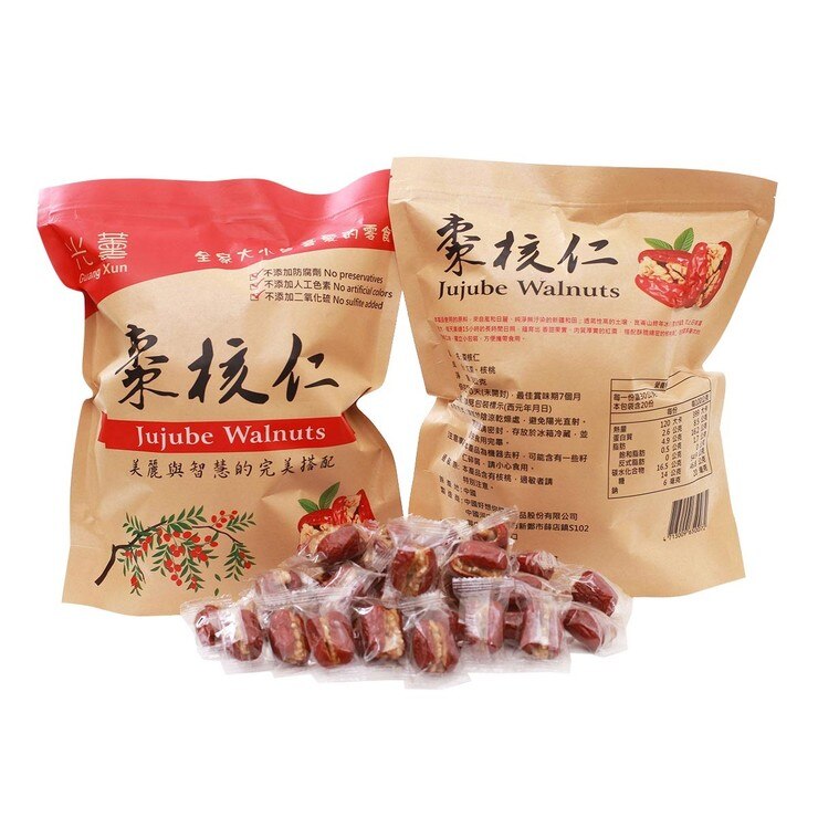 棗核仁