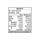 不倒翁 金螃蟹海鮮風味拉麵 130公克 X 10包