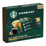 星巴克 咖啡膠囊 探索經典組 60顆 適用Nespresso膠囊咖啡機