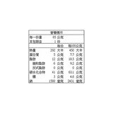 農心 海苔味杯麵 65公克 X 12入