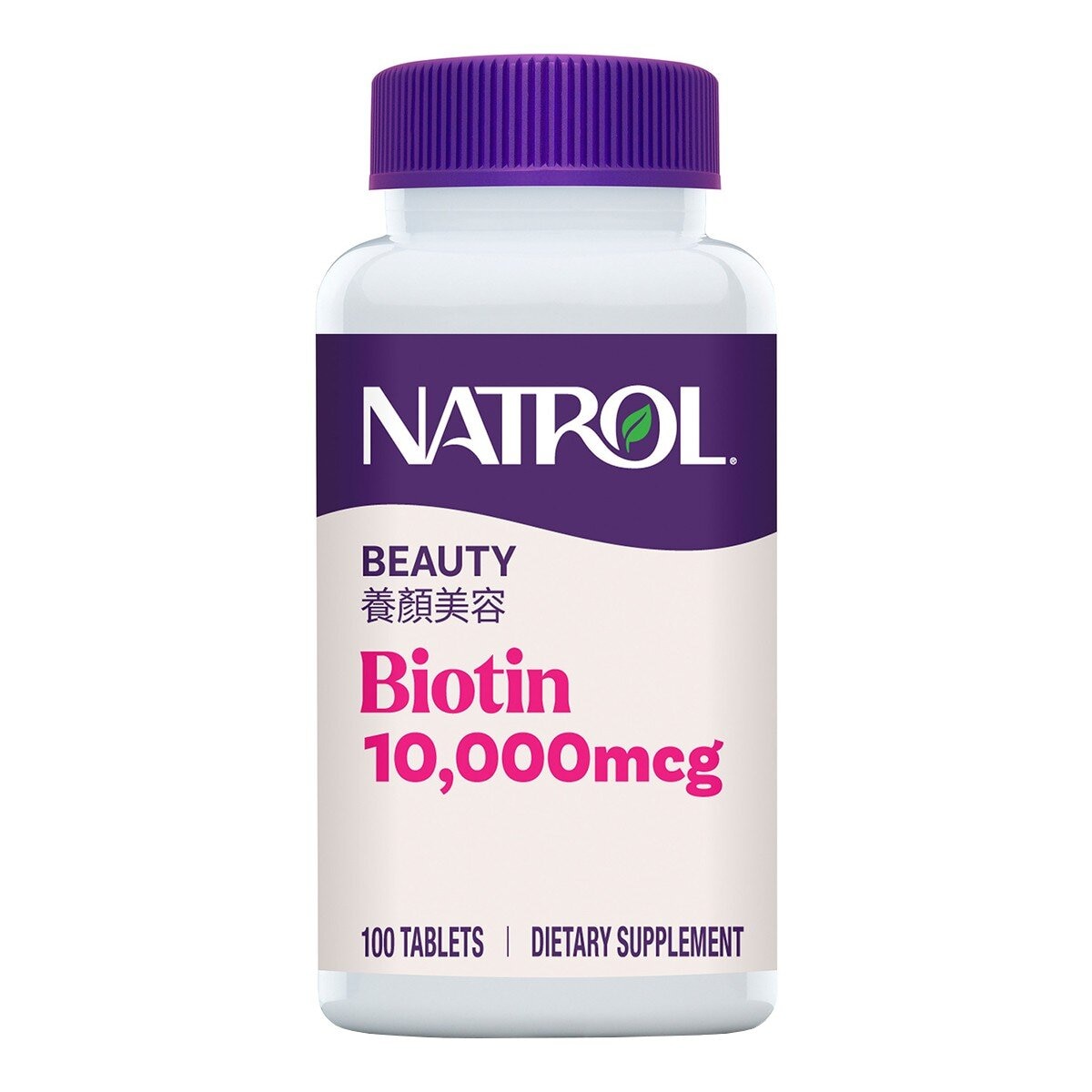 Natrol 納妥 生物素10,000微克(食品) 100錠