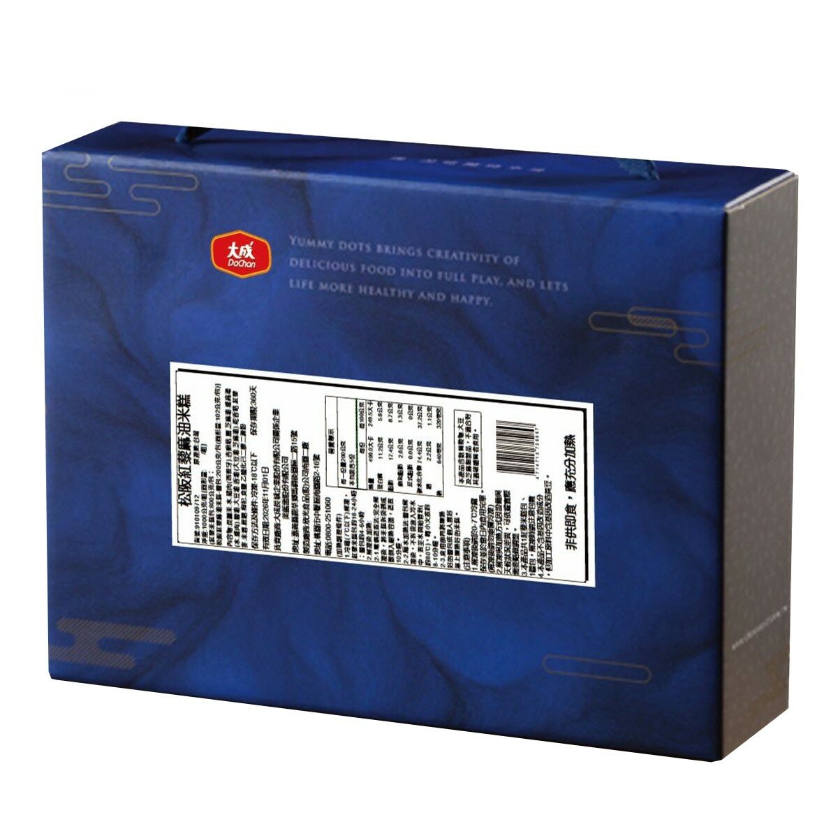 大成 冷凍松阪紅藜麻油米糕 1000公克 大成 冷凍松阪紅藜麻油米糕 1000公克