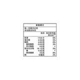 桂格 杏仁堅果多穀飲 25公克 X 50包