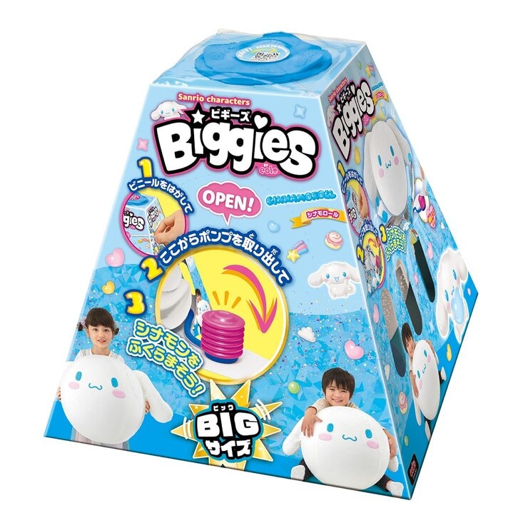 三麗鷗 抱抱球 大耳狗 / 3歲以上