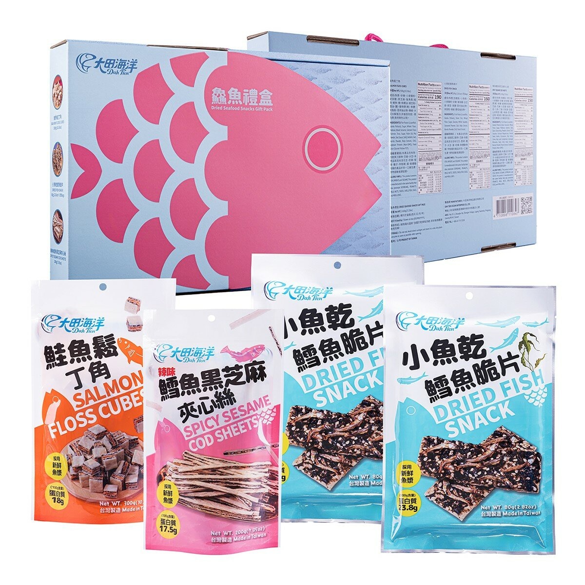 大田海洋 鱻魚禮盒 小魚乾鱈魚脆片 + 鮭魚鬆丁角 + 辣味鱈魚黑芝麻夾心絲 660公克 大田海洋 鱻魚禮盒 小魚乾鱈魚脆片 + 鮭魚鬆丁角 + 辣味鱈魚黑芝麻夾心絲 660公克