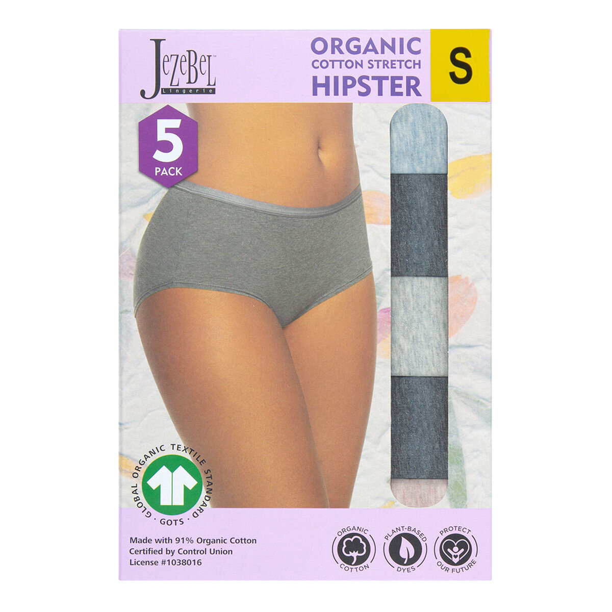 Jezebel 女有機棉內褲五入組 淺藍+鐵灰+淺灰+鐵灰+淺褐