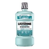 Listerine Zero Mouthwash 750 ml X 4-Pack