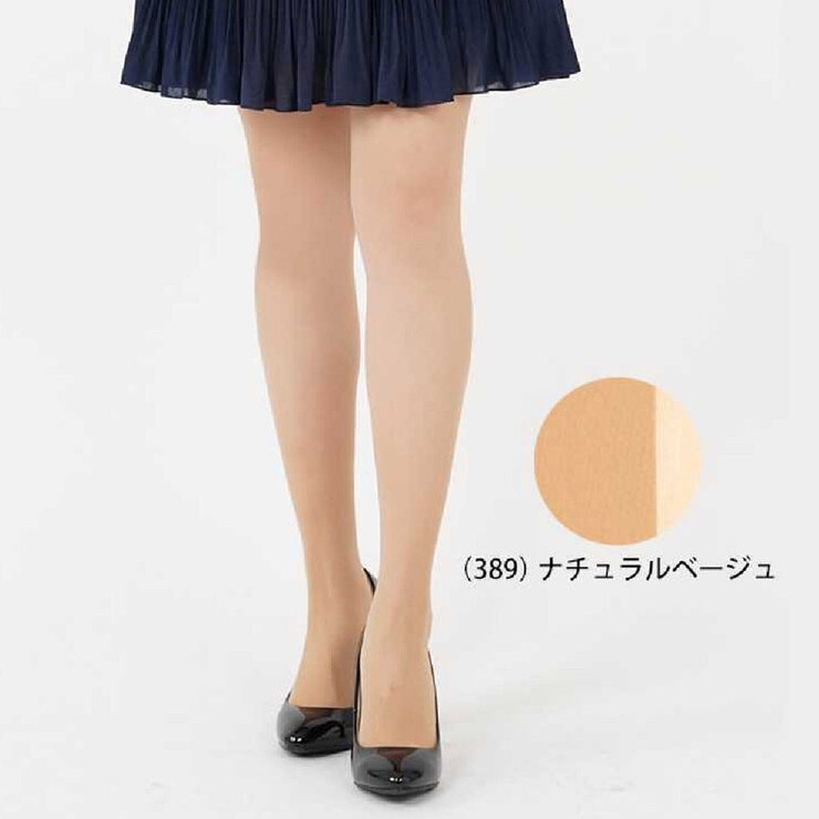 Sabrina 女保暖褲襪三入組