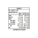 久世福 富山白蝦仙貝—螢烏賊風味 13公克 X 20包