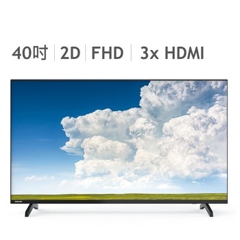 Philips 40" FHD 液晶顯示器含視訊盒 40PFH5034 Philips 40" FHD 液晶顯示器含視訊盒 40PFH5034