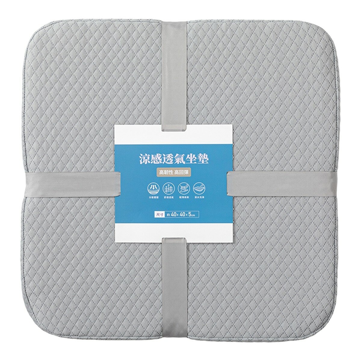 Heniemo 涼感透氣坐墊 40公分 X 40公分 X 5公分 灰 Heniemo 涼感透氣坐墊 40公分 X 40公分 X 5公分 灰