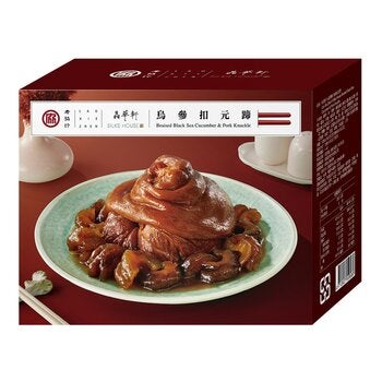 老協珍 X 晶華軒 冷凍烏參扣元蹄 1250公克
