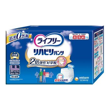 來復易 復健褲內褲型成人紙尿褲 LL號 16片 3入/組 來復易 復健褲內褲型成人紙尿褲 LL號 16片 3入/組
