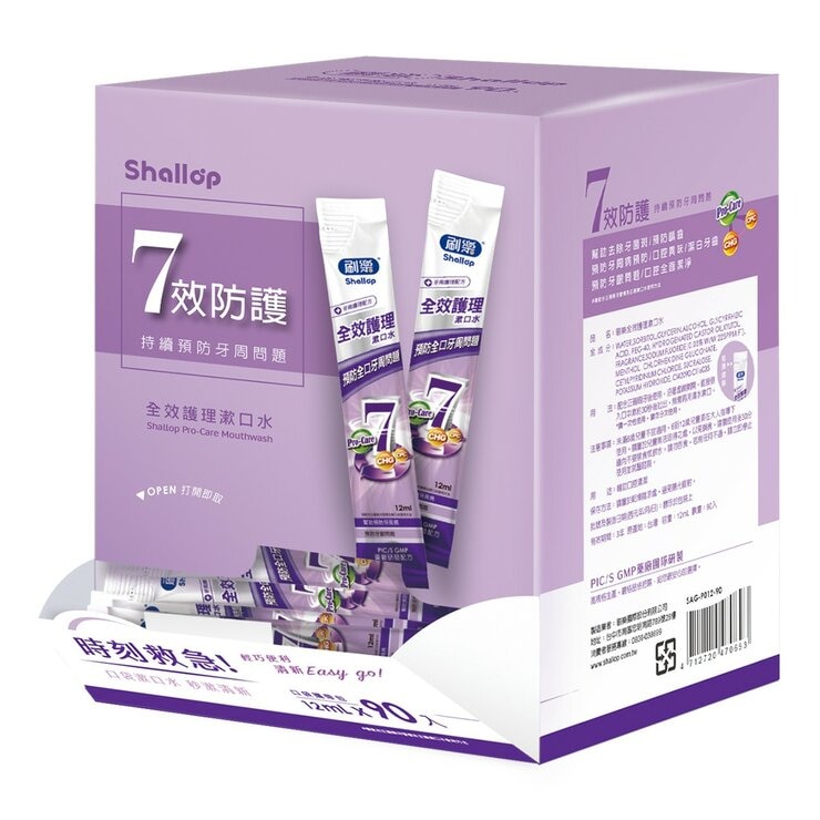 刷樂 全效護理漱口水攜帶包 12毫升 X 90入