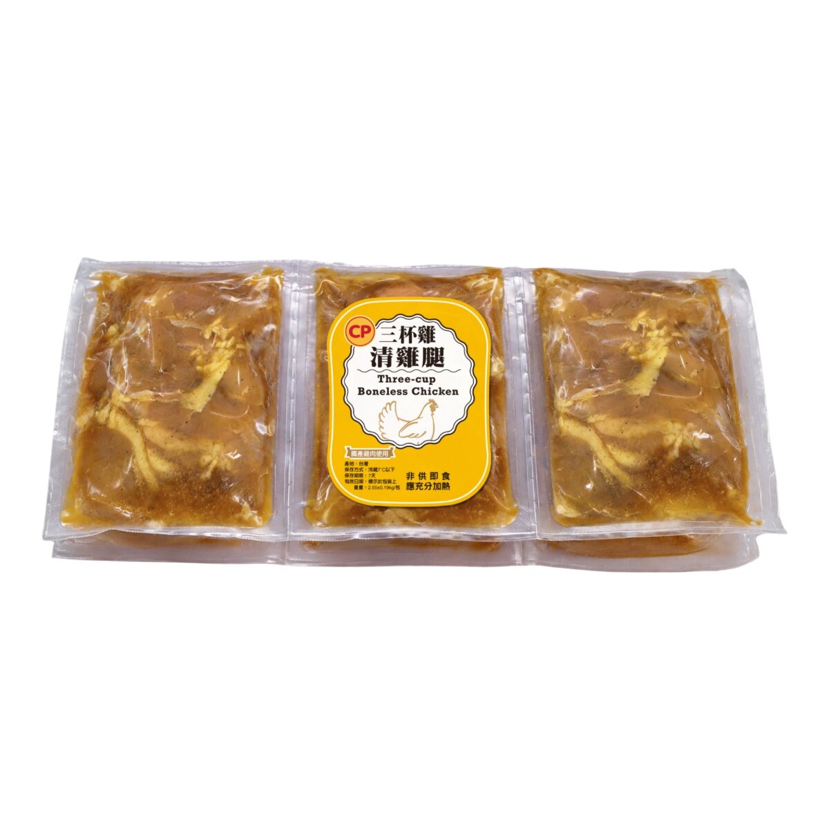 卜蜂 冷藏台灣三杯清雞腿(秤重商品)