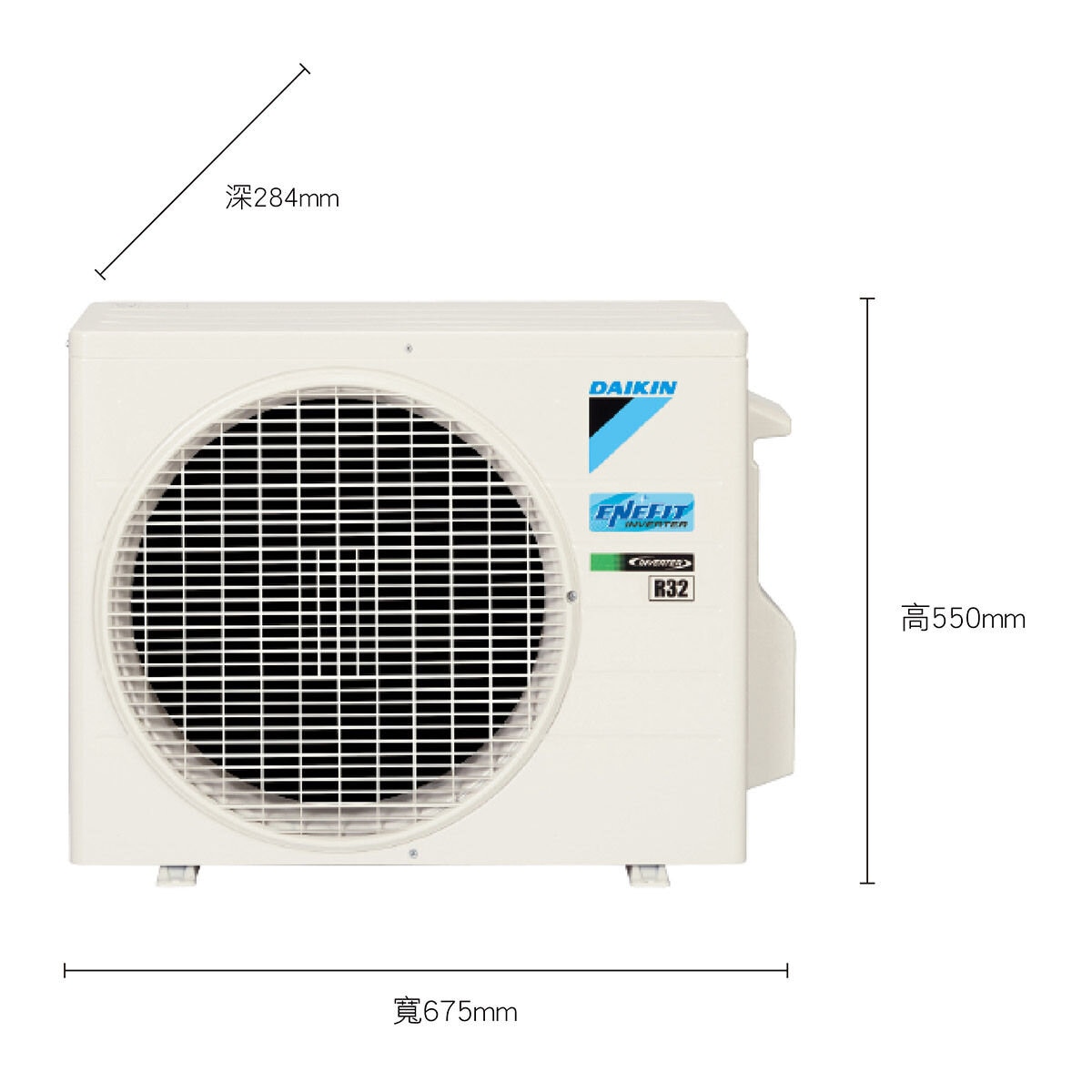 大金 2.3 - 3.1坪 2.0kW 經典V系列變頻冷暖一對一分離式冷氣 含運費及基本安裝