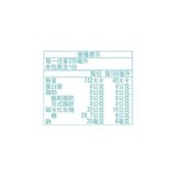貝思寶兒 蜜桃果茶 330毫升 X 24入