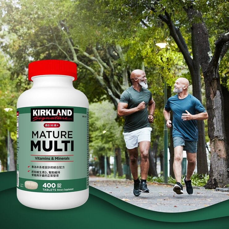 科克蘭 年長者綜合維生素錠 400錠
