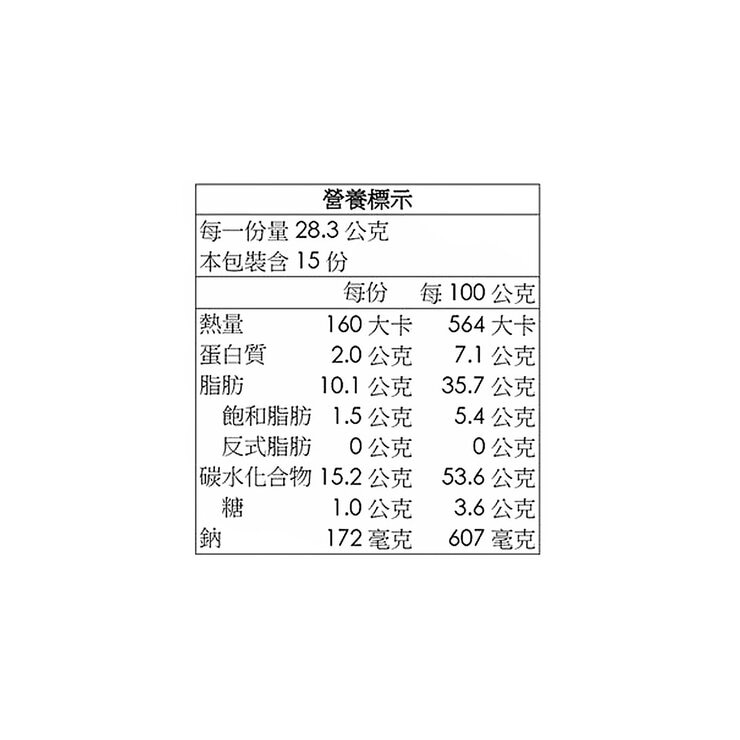 樂事 美國進口原味洋芋片 425.2公克