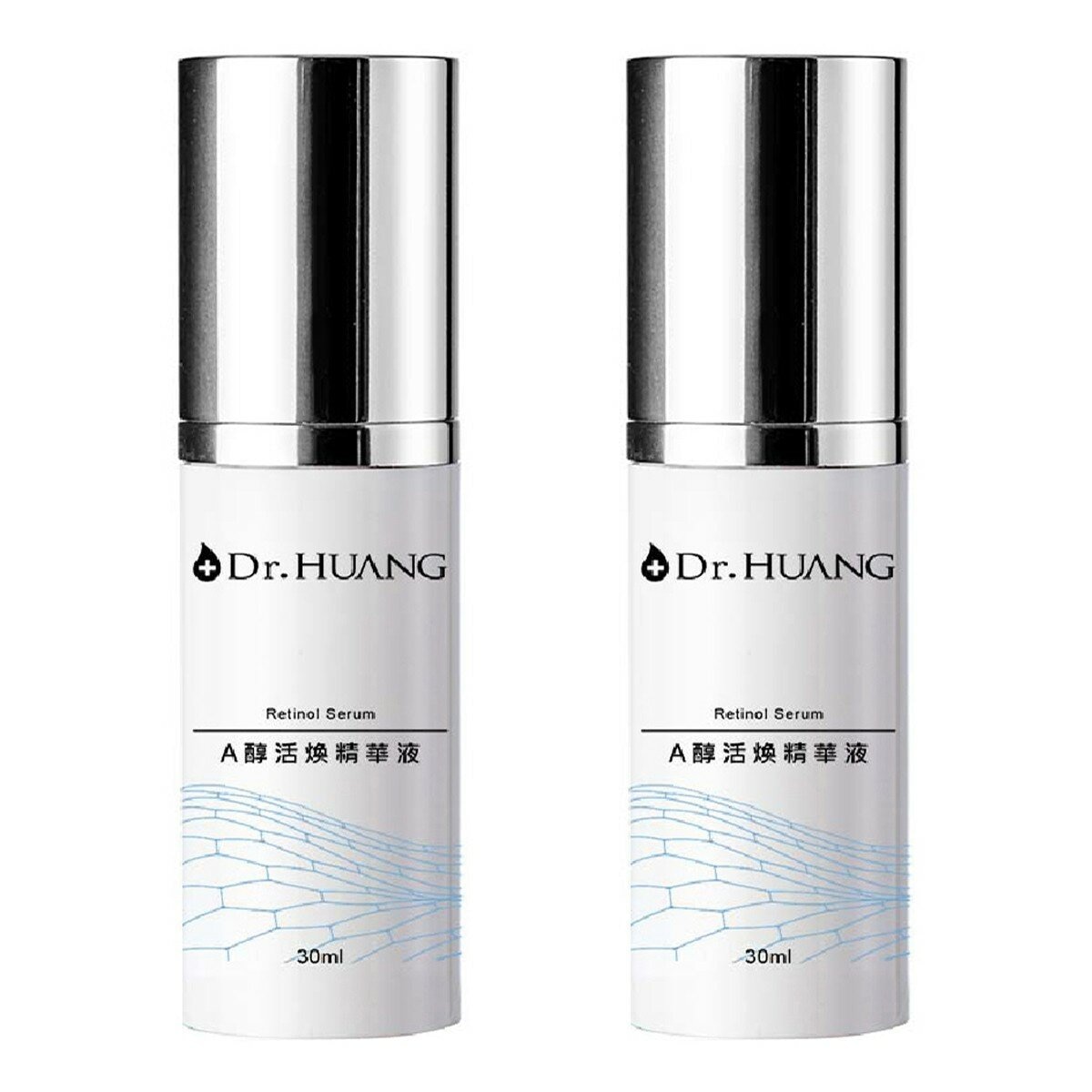 Dr.HUANGA 醇活煥精華液 30毫升 X 2入 Dr.HUANGA 醇活煥精華液 30毫升 X 2入