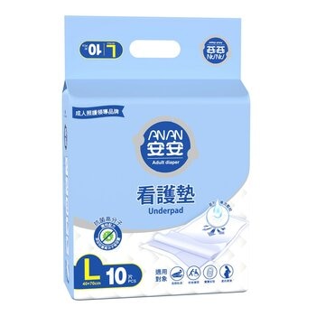 安安 成人看護墊L號 10片 X 12包