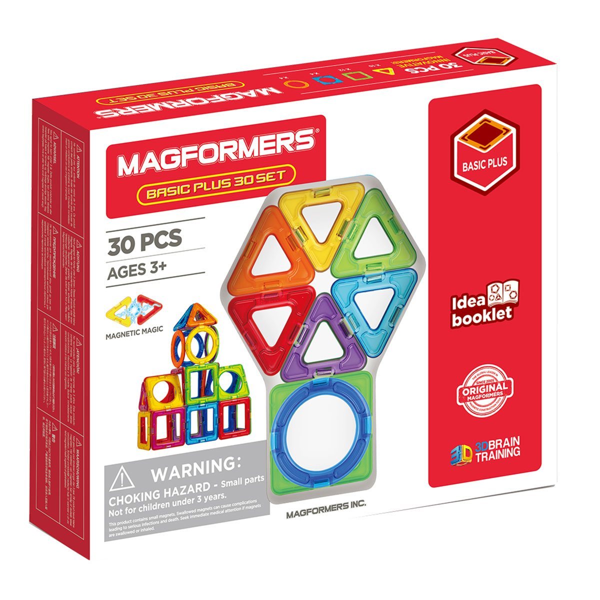 Magformers 磁性建構片30+基礎款| Costco 