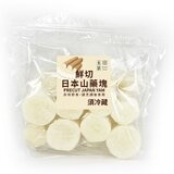 玉美 鮮切日本山藥塊 700公克