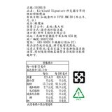 Kirkland Signature 科克蘭 冷壓初榨橄欖油 2公升