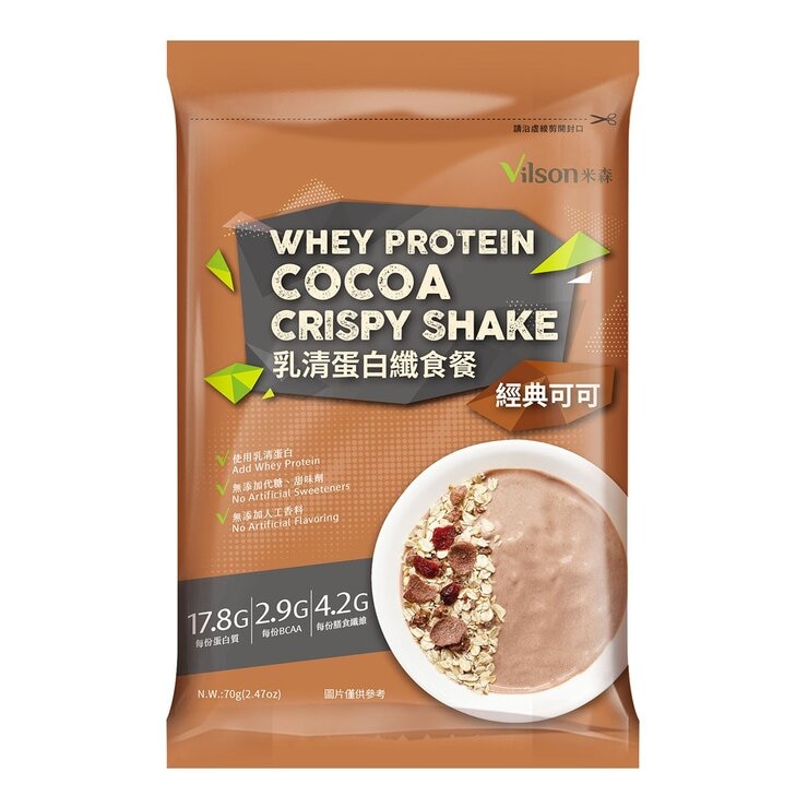 Vilson Protein Crispy Shake Cocoa 70 g X 12-Pack