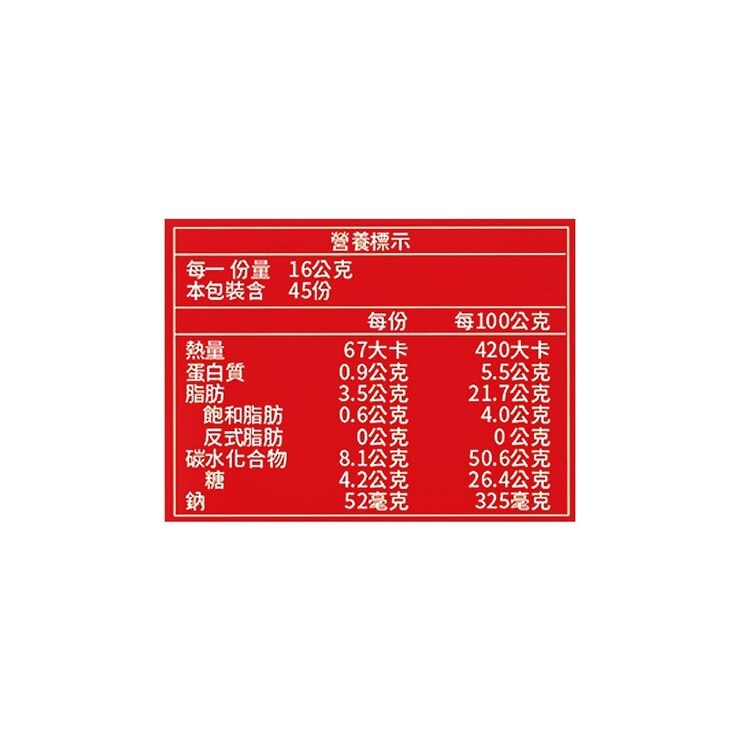 健司 帕蒂小蛋糕 15入 X 3包