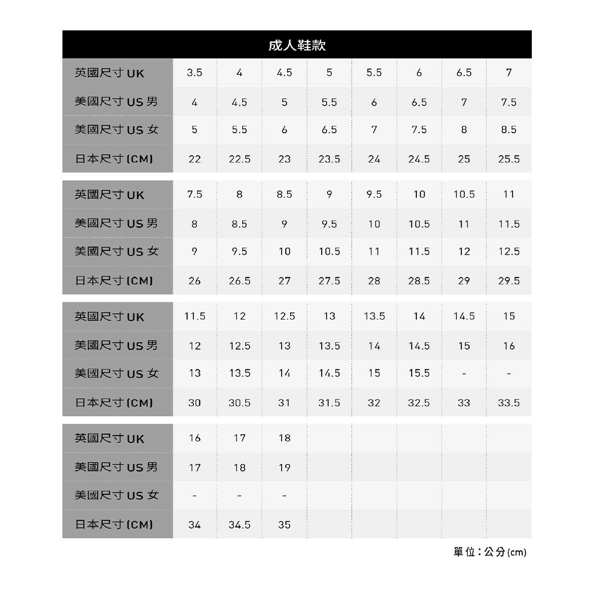 Adidas 女運動休閒鞋 白米