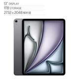 Apple 13 吋 iPad Air Wi‑Fi + 行動網路 1TB 太空灰色