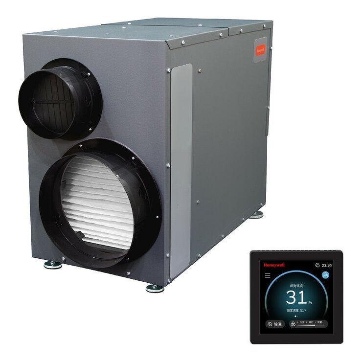 Honeywell 智慧型全戶式除濕機 DR120 (含基本安裝工程) Honeywell 智慧型全戶式除濕機 DR120 (含基本安裝工程)