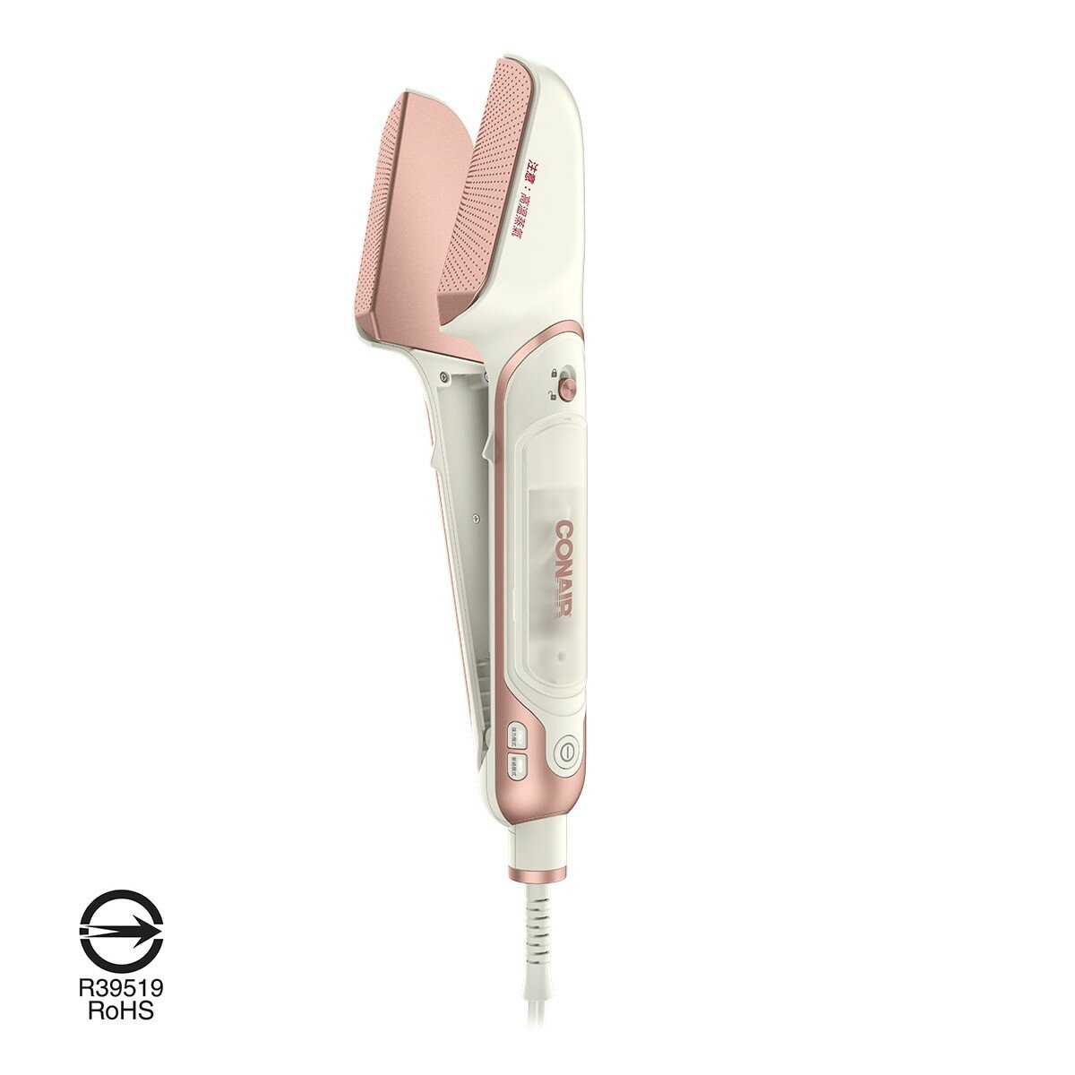 美康雅 3合1手持式掛燙熨斗 GSP1TW 美康雅 3合1手持式掛燙熨斗 GSP1TW