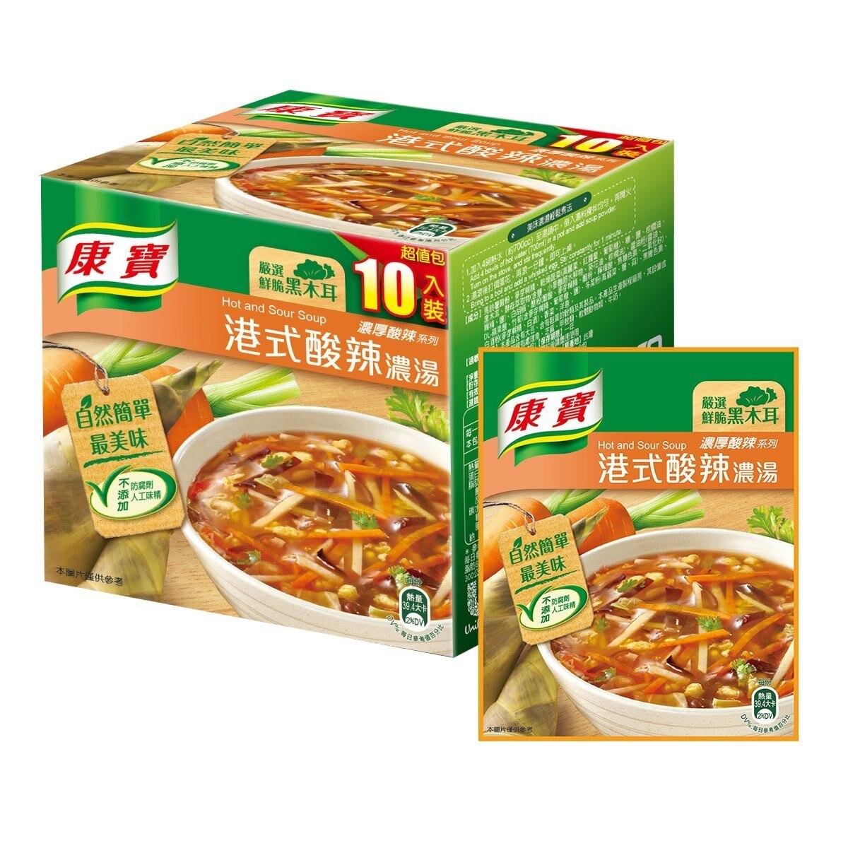 康寶港式酸辣濃湯46 6公克x 10包 Costco 好市多線上購物