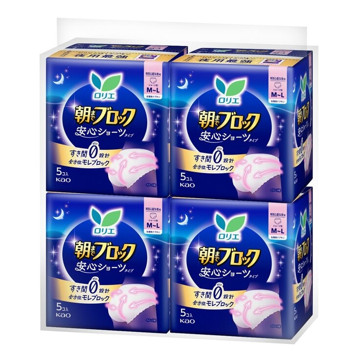 蕾妮亞 超吸收夜用褲型衛生棉 20片