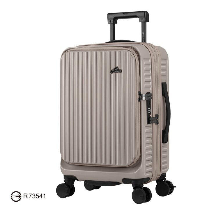 Arowana 20吋 河馬煞車行李箱 (2.0) 摩卡色