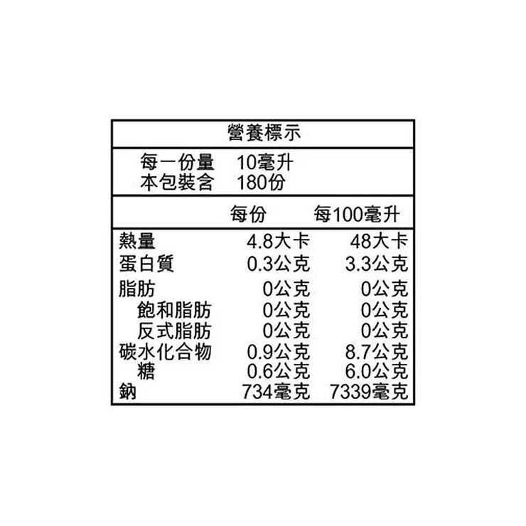 味滋康 雞昆布鰹魚高湯 1.8公升