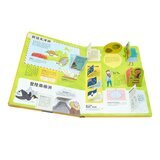 出發！探索之旅！大書陪我看太空+大書陪我看世界 (共2冊)