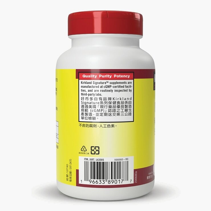 科克蘭 維生素 B12 錠狀食品 800微克 360 錠