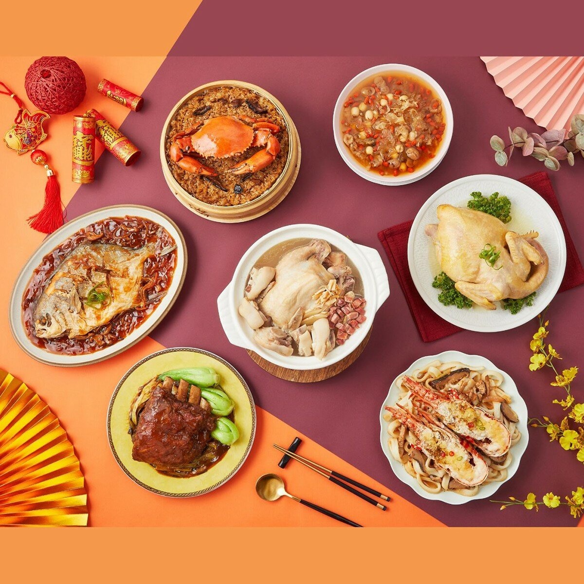 [預購]大成 享點子開運年菜-七道菜