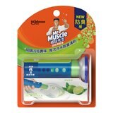 威猛先生 潔廁清香凍 手把 X 1入 + 補充管 X 7入