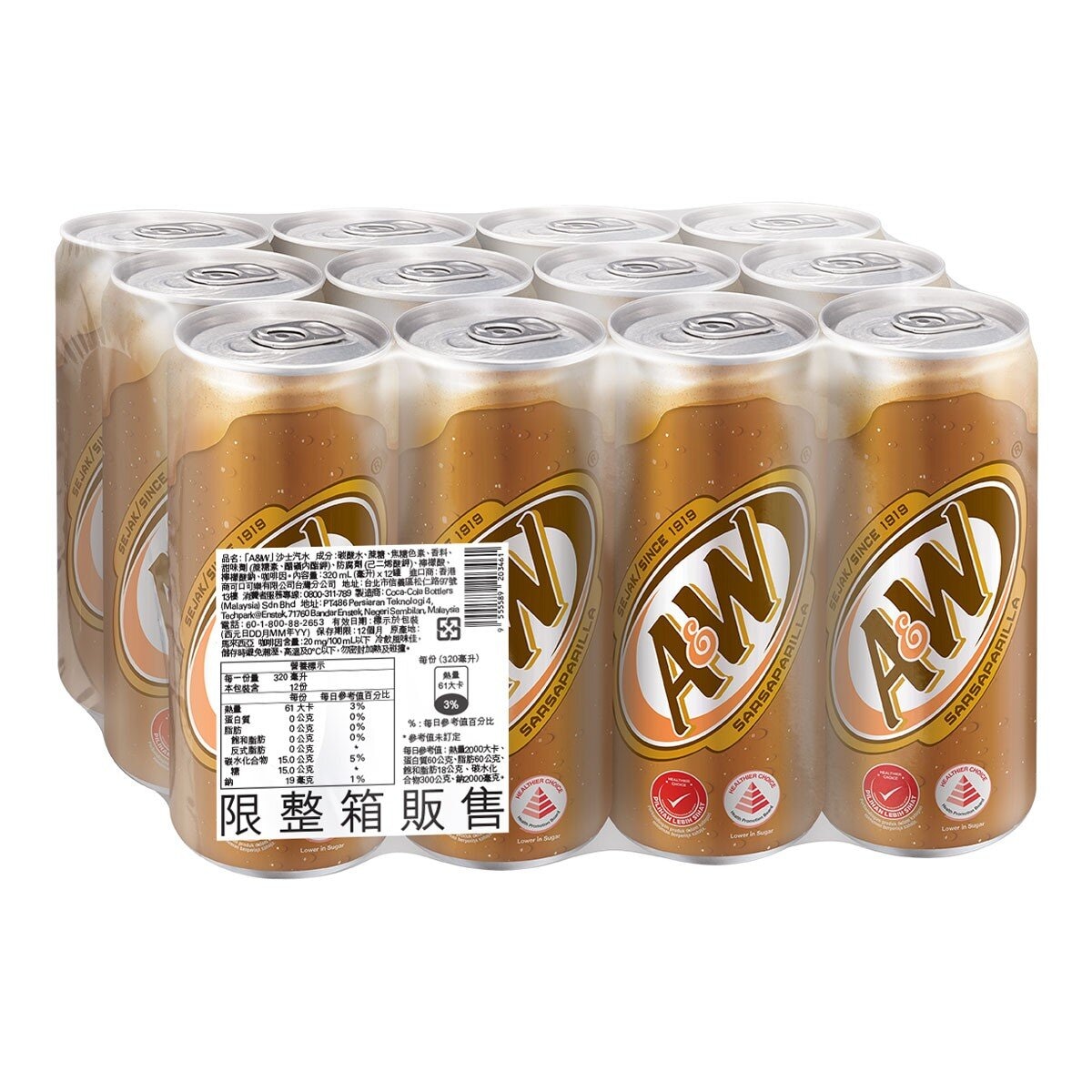 A&W 沙士汽水 320毫升 X 12入