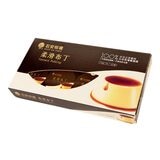 石安牧場 冷藏柔滑布丁 130公克 X 8入