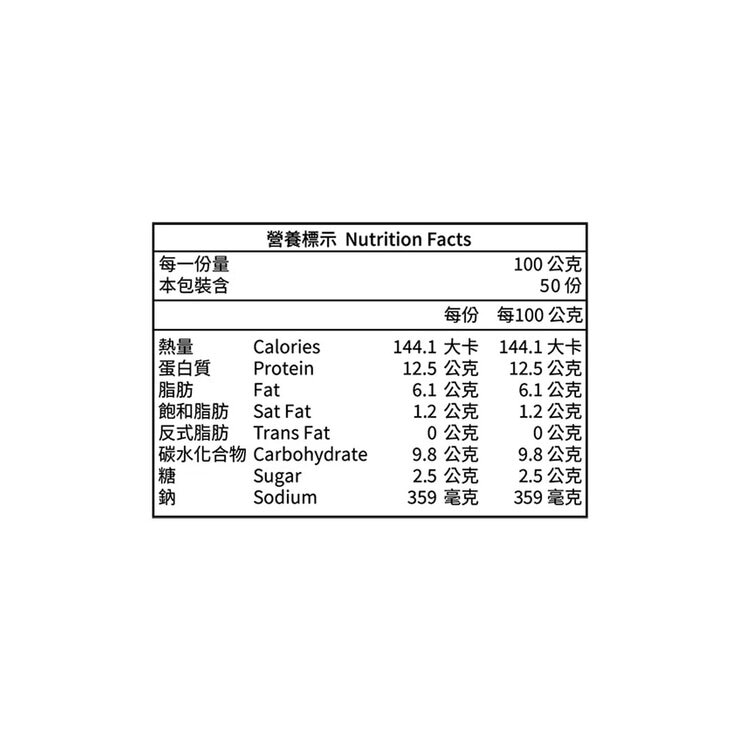 亞細亞田園 冷凍生毛豆仁 1公斤 X 5入