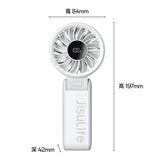 JisuLife 折疊式手持高速風扇 Life7 灰 JisuLife 折疊式手持高速風扇 Life7 灰