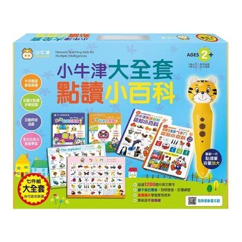 小牛津大全套點讀小百科 小牛津大全套點讀小百科