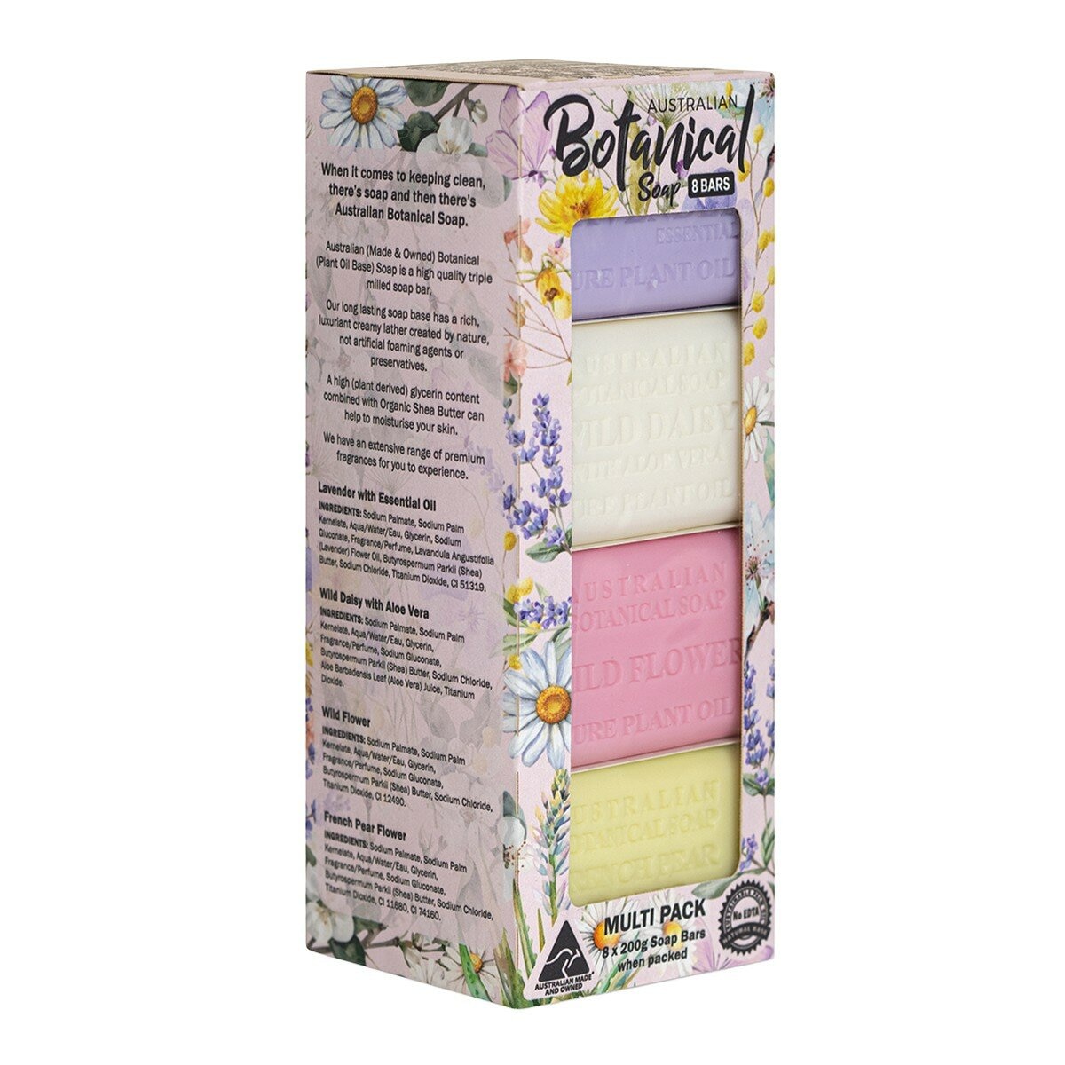 澳洲製植物精油香皂組合 200公克 X 8入