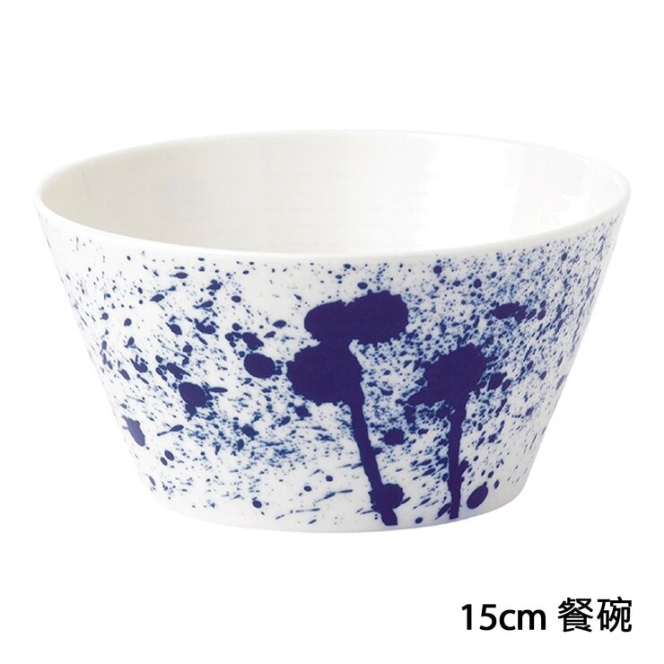 皇家道爾頓 海洋系列 浪花餐碗 X 4件組